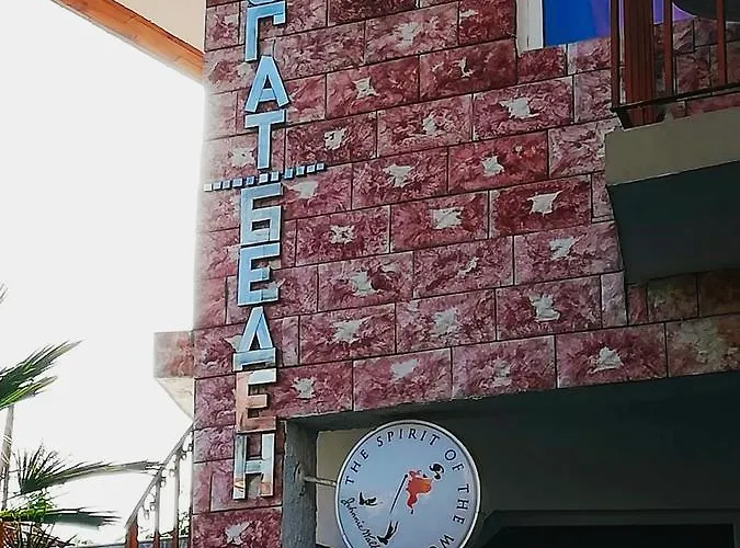 ゲストハウス Bogat-beden